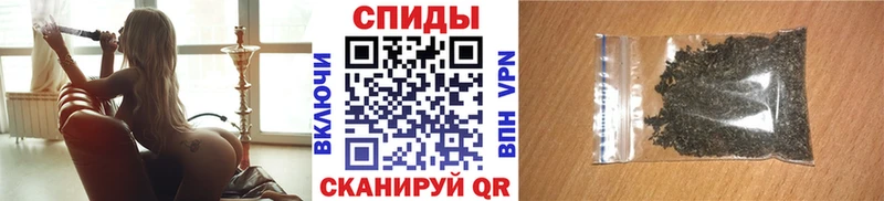 где найти наркотики  Казань  БУТИРАТ бутик 