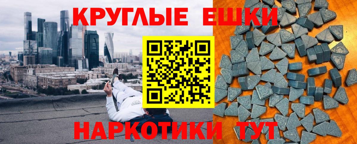 Ecstasy диски  Ecstasy  Казань  ЭКСТАЗИ TESLA  Вход с VPN 