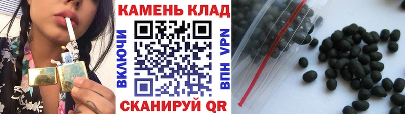 Гашиш гашик  Казань 
