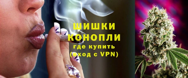 эйфоретик Медногорск