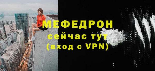 PSILOCYBIN Тосно