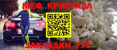 ГАЛЛЮЦИНОГЕННЫЕ ГРИБЫ Дубна
