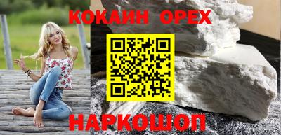 винт Донской