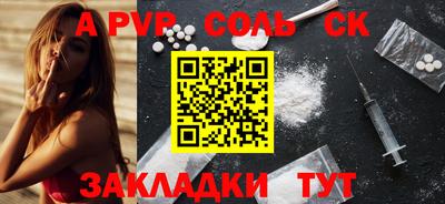 ГАЛЛЮЦИНОГЕННЫЕ ГРИБЫ Дубна