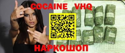 ГАЛЛЮЦИНОГЕННЫЕ ГРИБЫ Дубна