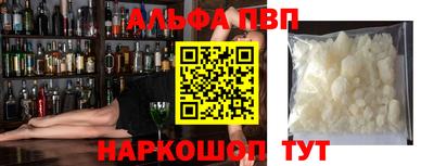 jwh Бугуруслан