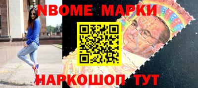 кокаин Будённовск