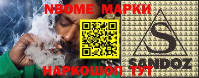 винт Донской