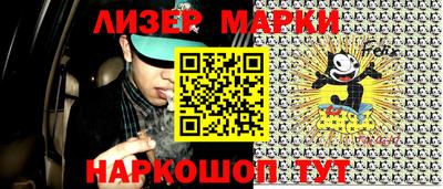 ГАЛЛЮЦИНОГЕННЫЕ ГРИБЫ Дубна