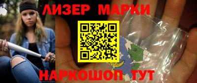 jwh Бугуруслан