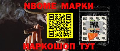 jwh Бугуруслан