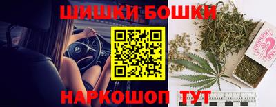 винт Донской
