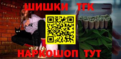 винт Донской