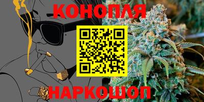 ПСИЛОЦИБИНОВЫЕ ГРИБЫ Донецк
