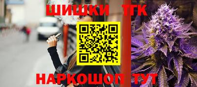 винт Донской