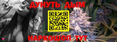 ПСИЛОЦИБИНОВЫЕ ГРИБЫ Донецк