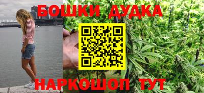 мдпв Нарткала