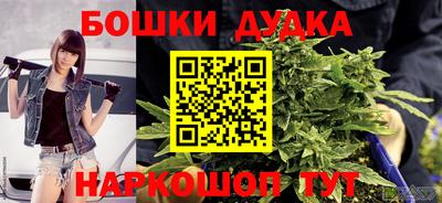 ПСИЛОЦИБИНОВЫЕ ГРИБЫ Донецк