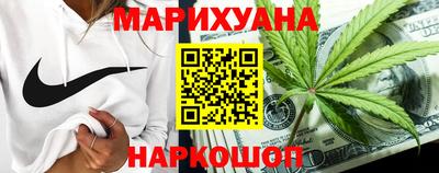 jwh Бугуруслан