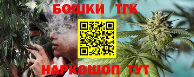 ПСИЛОЦИБИНОВЫЕ ГРИБЫ Донецк