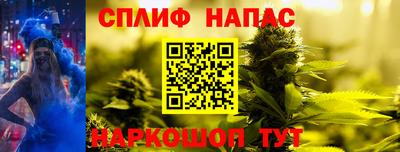 кокаин Будённовск