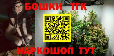 винт Донской
