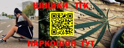винт Донской