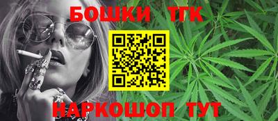 ГАЛЛЮЦИНОГЕННЫЕ ГРИБЫ Дубна