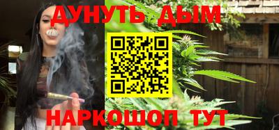 винт Донской