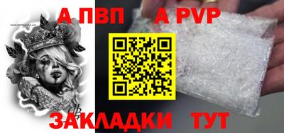 ГАЛЛЮЦИНОГЕННЫЕ ГРИБЫ Дубна