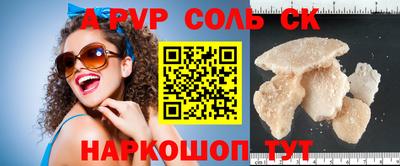 ГАЛЛЮЦИНОГЕННЫЕ ГРИБЫ Дубна