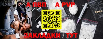 ПСИЛОЦИБИНОВЫЕ ГРИБЫ Донецк