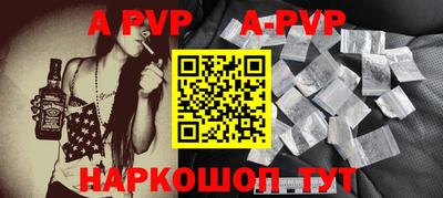 ГАЛЛЮЦИНОГЕННЫЕ ГРИБЫ Дубна