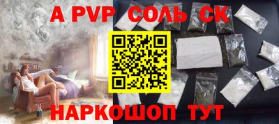 jwh Бугуруслан