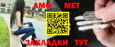 ПСИЛОЦИБИНОВЫЕ ГРИБЫ Донецк