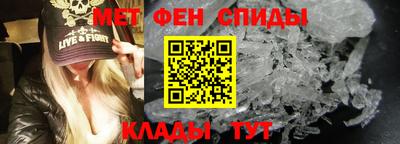 ПСИЛОЦИБИНОВЫЕ ГРИБЫ Донецк