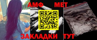 ГАЛЛЮЦИНОГЕННЫЕ ГРИБЫ Дубна