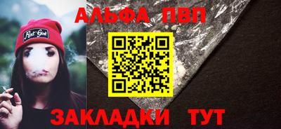 ПСИЛОЦИБИНОВЫЕ ГРИБЫ Донецк