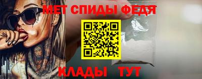 винт Донской