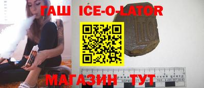 ПСИЛОЦИБИНОВЫЕ ГРИБЫ Донецк