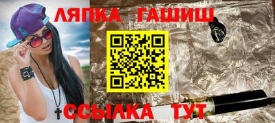 ПСИЛОЦИБИНОВЫЕ ГРИБЫ Донецк