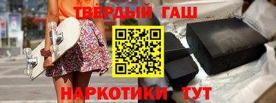 винт Донской