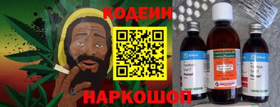 ГАЛЛЮЦИНОГЕННЫЕ ГРИБЫ Дубна