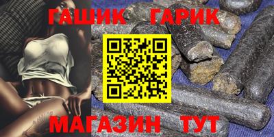 jwh Бугуруслан