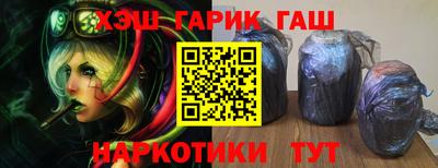 ГАЛЛЮЦИНОГЕННЫЕ ГРИБЫ Дубна