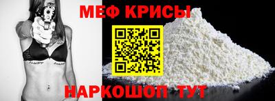 марки lsd Нальчик