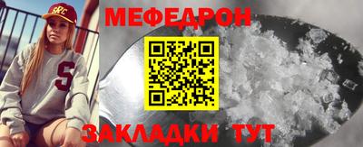 ПСИЛОЦИБИНОВЫЕ ГРИБЫ Донецк