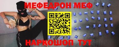 ПСИЛОЦИБИНОВЫЕ ГРИБЫ Донецк