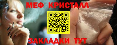 jwh Бугуруслан