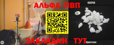 ПСИЛОЦИБИНОВЫЕ ГРИБЫ Донецк